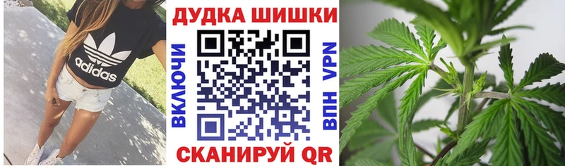 Сколько стоит Советский ГАШИШ  СОЛЬ  КЕТАМИН  Канабис  COCAIN  Мефедрон 