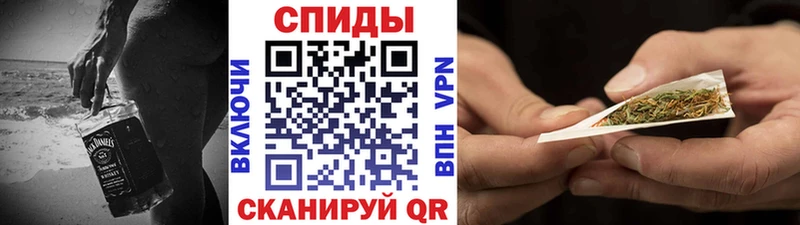 БУТИРАТ вода  Советский 