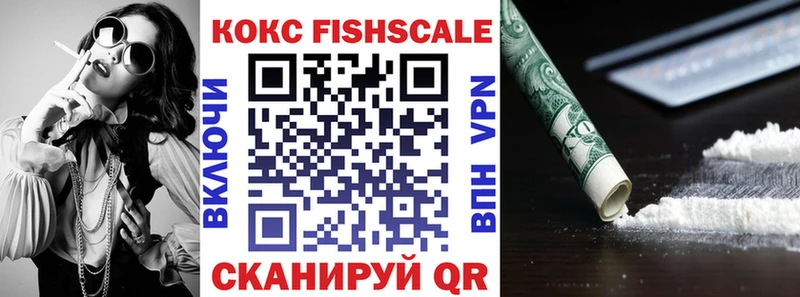 КОКАИН 98% Советский