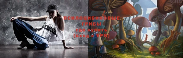 MDMA Premium VHQ Лихославль