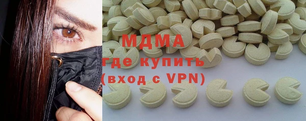 ECSTASY Лиски