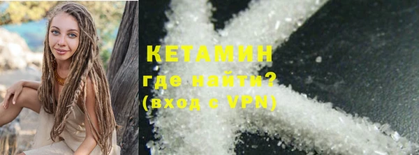 скорость Майский
