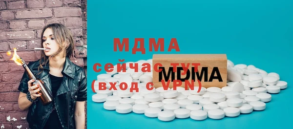 гашик Липки