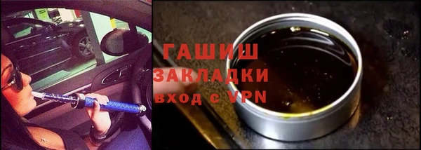 гашик Липки