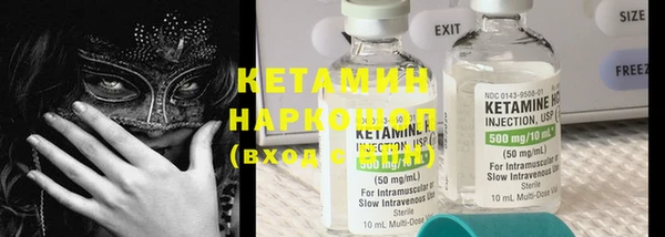 гашик Липки