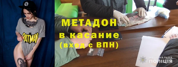 гашик Липки