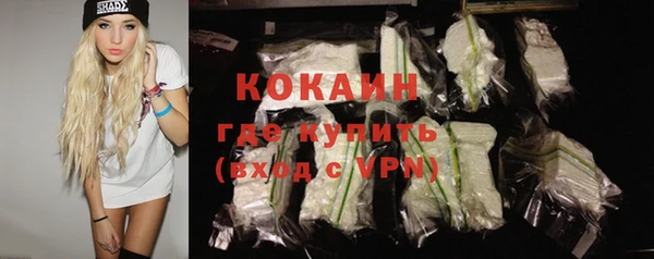 ECSTASY Лиски