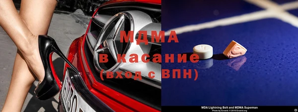 а пвп мука Магадан