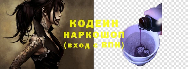 MDMA Premium VHQ Лихославль