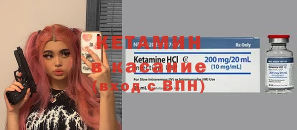 ECSTASY Лиски