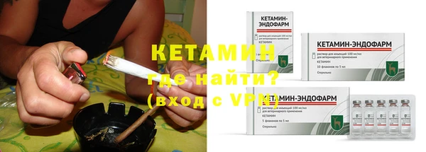 ECSTASY Лиски