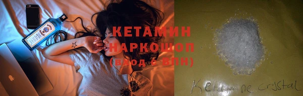 ECSTASY Лиски