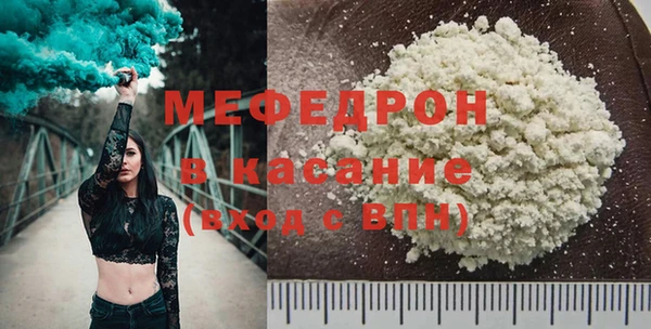 ECSTASY Лиски