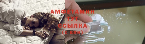 ECSTASY Лиски