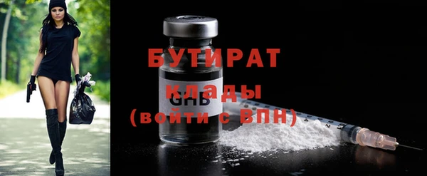MDMA Premium VHQ Лихославль