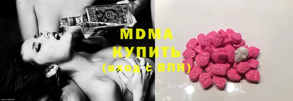 гашик Липки