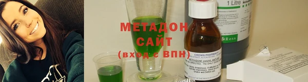 гашик Липки