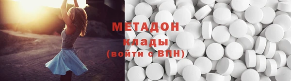 гашик Липки