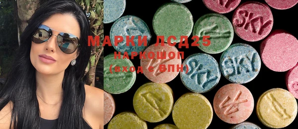 ECSTASY Лиски