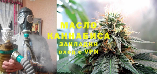 гашик Липки