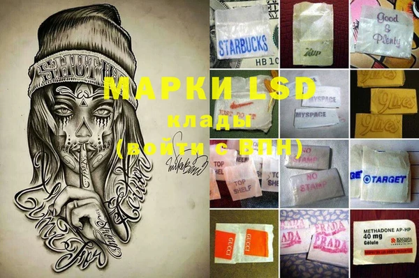 MDMA Premium VHQ Лихославль