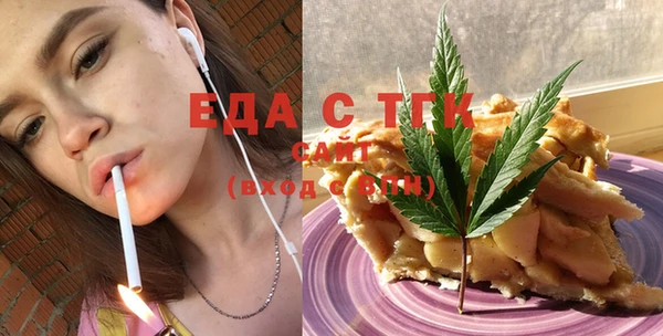 ECSTASY Лиски
