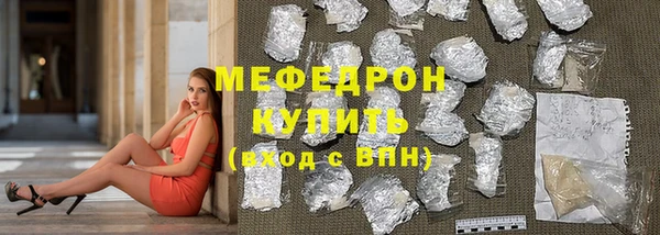 MDMA Premium VHQ Лихославль