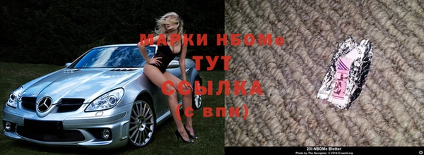 MDMA Premium VHQ Лихославль