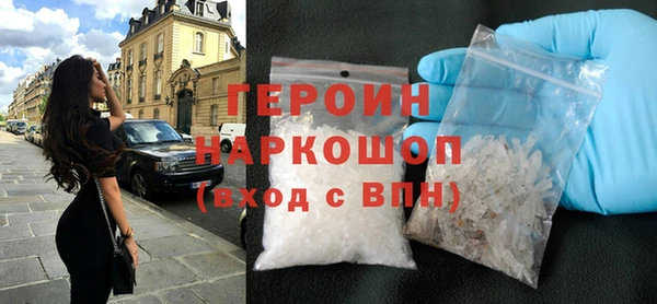MDMA Premium VHQ Лихославль