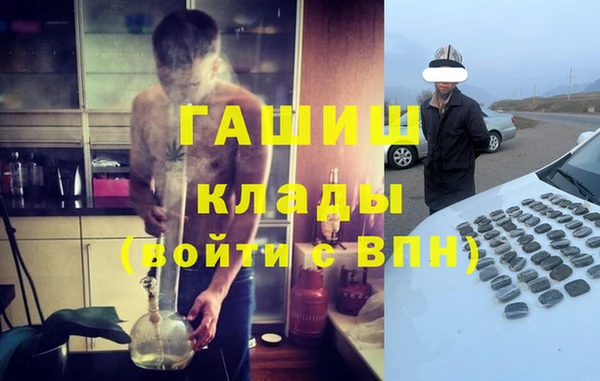 ECSTASY Лиски