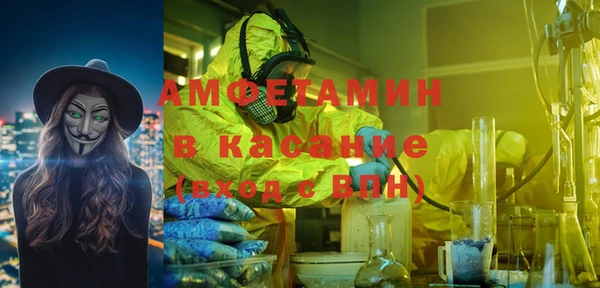 ECSTASY Лиски