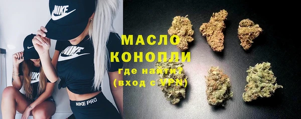 MDMA Premium VHQ Лихославль