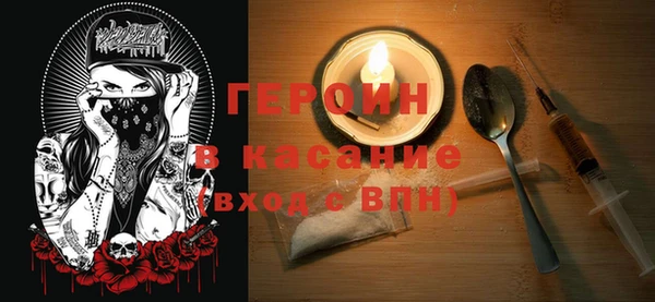 MDMA Premium VHQ Лихославль