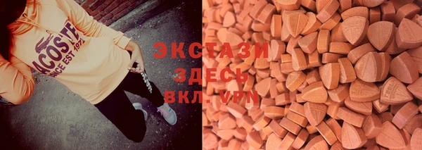 гашик Липки