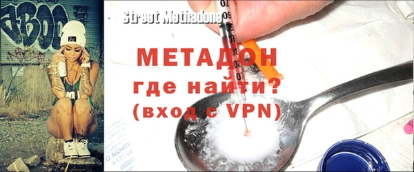 ECSTASY Лиски