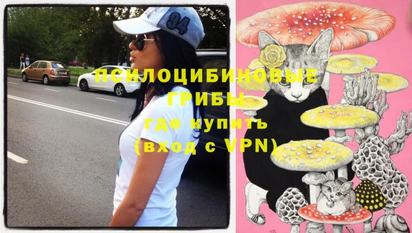MDMA Premium VHQ Лихославль