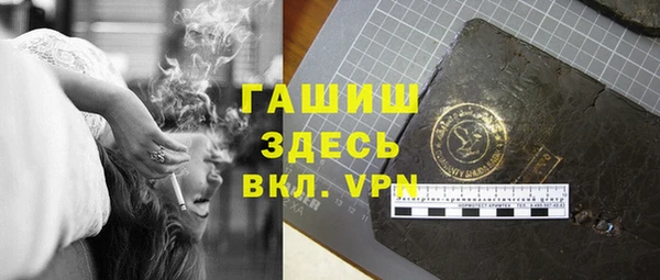 MDMA Premium VHQ Лихославль