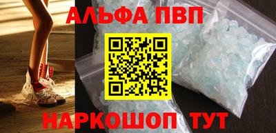 ГАЛЛЮЦИНОГЕННЫЕ ГРИБЫ Дубна