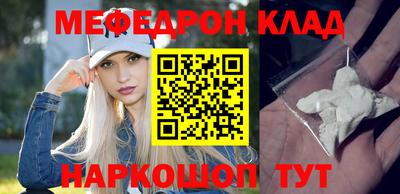 ГАЛЛЮЦИНОГЕННЫЕ ГРИБЫ Дубна