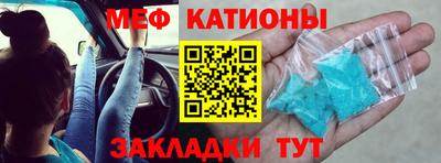 ECSTASY Гагарин