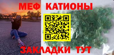 ECSTASY Гагарин