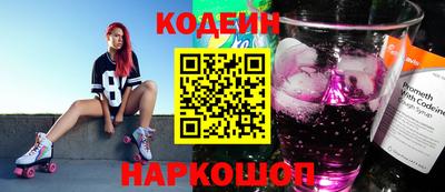ГАЛЛЮЦИНОГЕННЫЕ ГРИБЫ Дубна