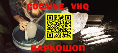 ГАЛЛЮЦИНОГЕННЫЕ ГРИБЫ Дубна