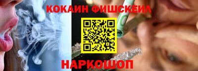 ГАЛЛЮЦИНОГЕННЫЕ ГРИБЫ Дубна