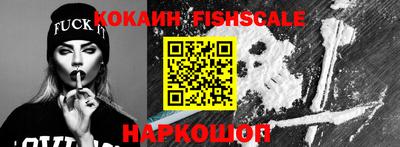 ГАЛЛЮЦИНОГЕННЫЕ ГРИБЫ Дубна