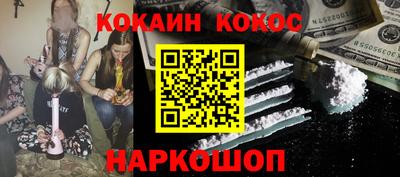 ECSTASY Гагарин