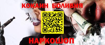 ГАЛЛЮЦИНОГЕННЫЕ ГРИБЫ Дубна
