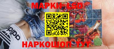 таблы Донской