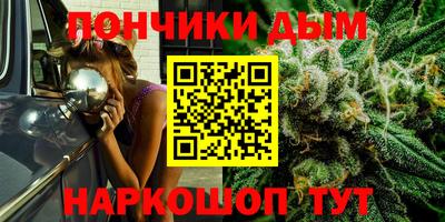 таблы Донской