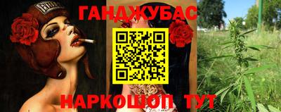 ГАЛЛЮЦИНОГЕННЫЕ ГРИБЫ Дубна